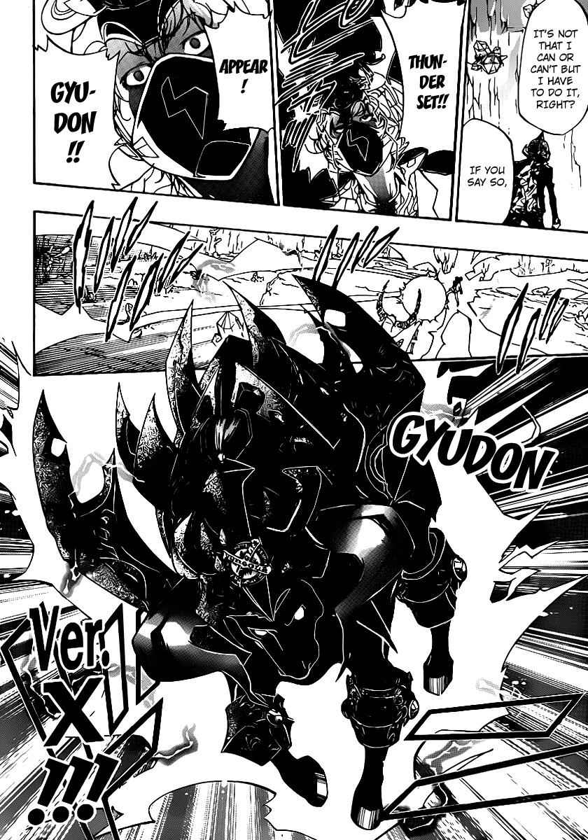 Katekyo Hitman Reborn! Chap 311 - Next Chap 312