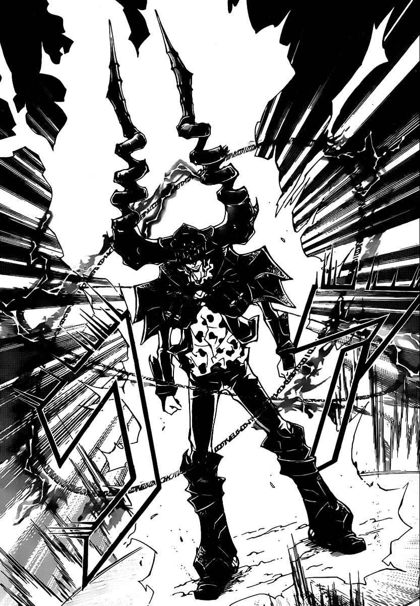 Katekyo Hitman Reborn! Chap 311 - Next Chap 312