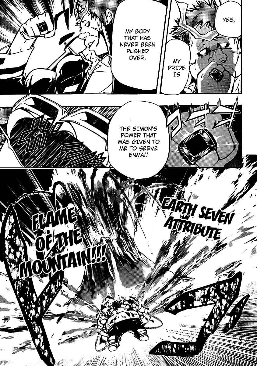 Katekyo Hitman Reborn! Chap 311 - Next Chap 312