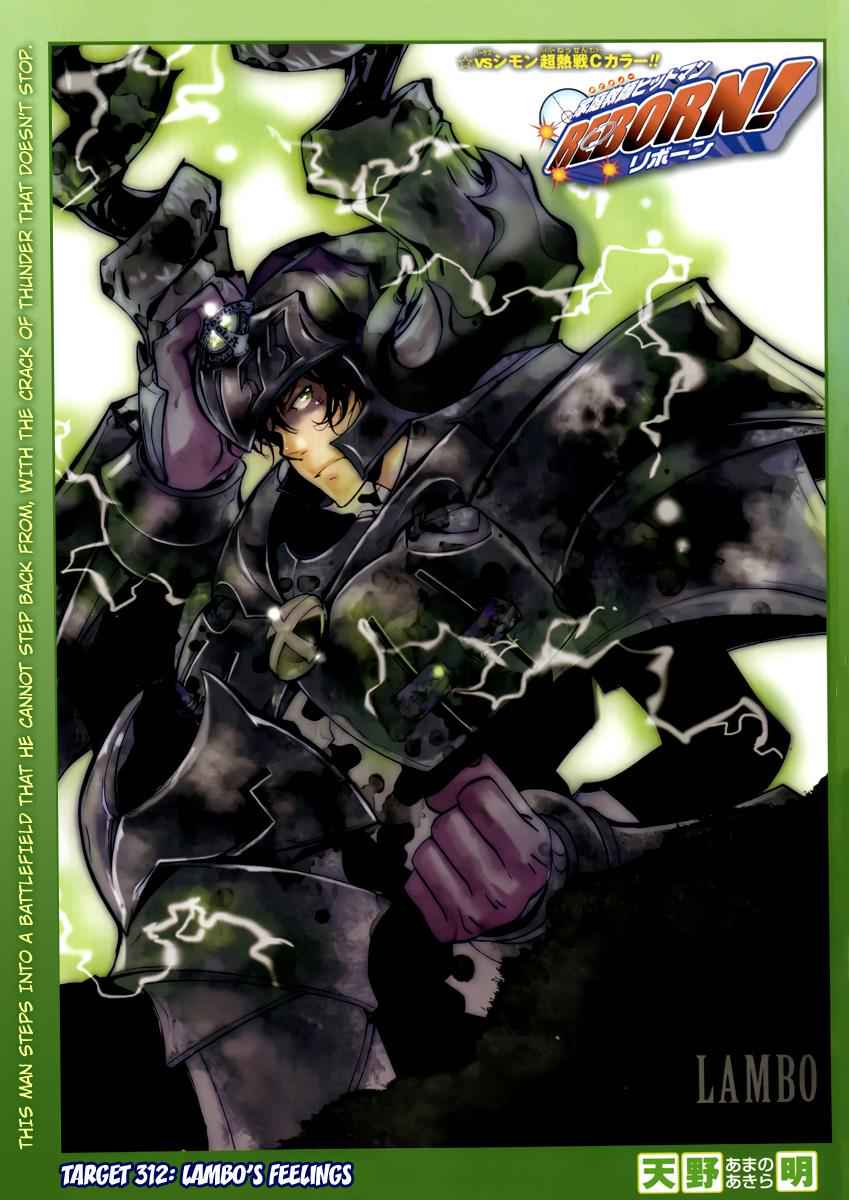 Katekyo Hitman Reborn! Chap 312 - Next Chap 313