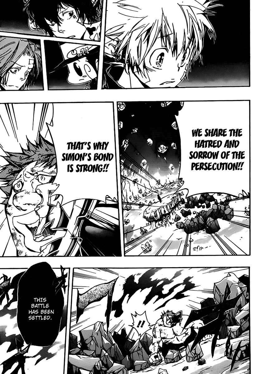 Katekyo Hitman Reborn! Chap 313 - Next Chap 314