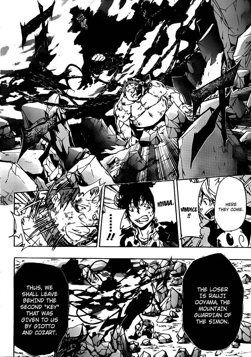 Katekyo Hitman Reborn! Chap 313 - Next Chap 314