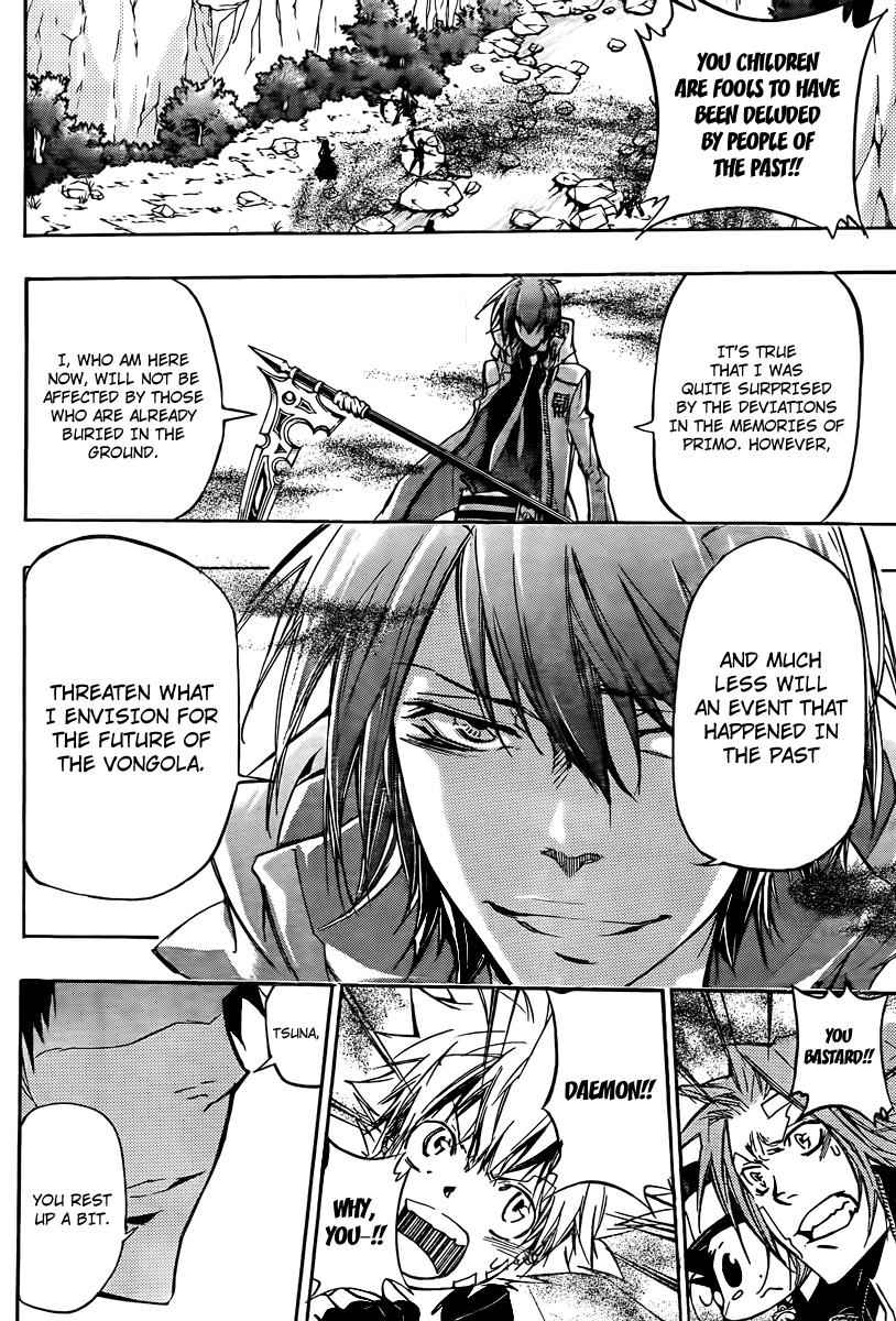 Katekyo Hitman Reborn! Chap 327 - Next Chap 328