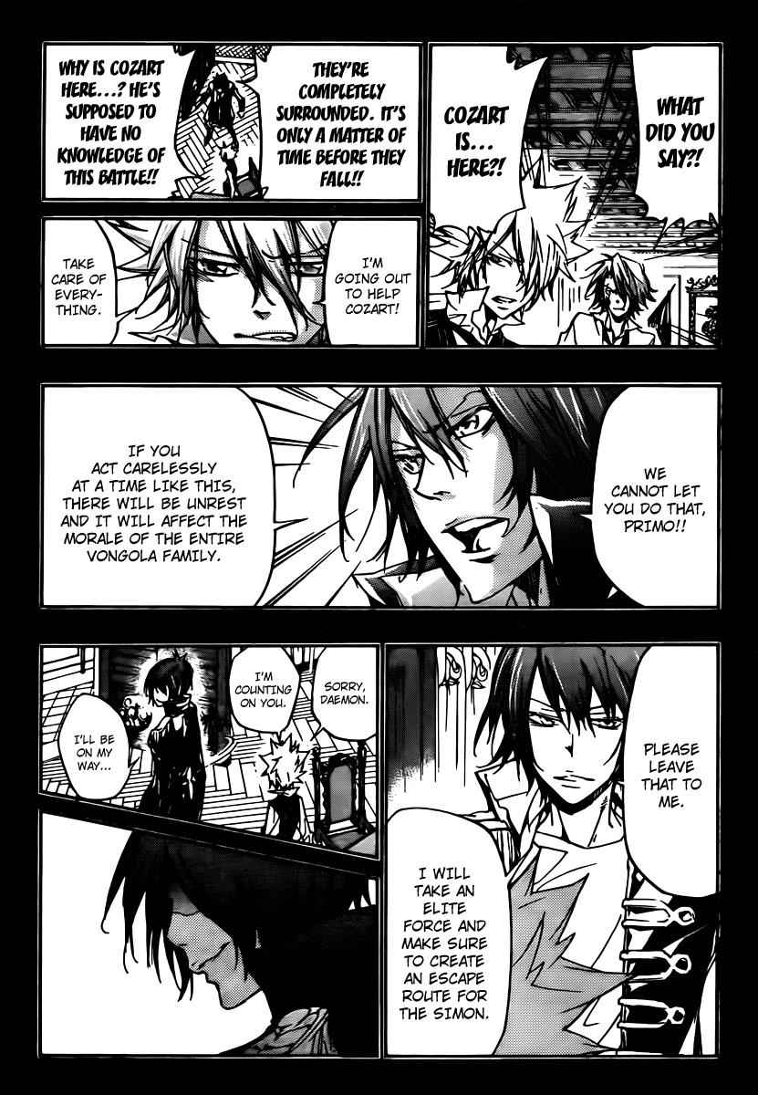 Katekyo Hitman Reborn! Chap 324 - Next Chap 325