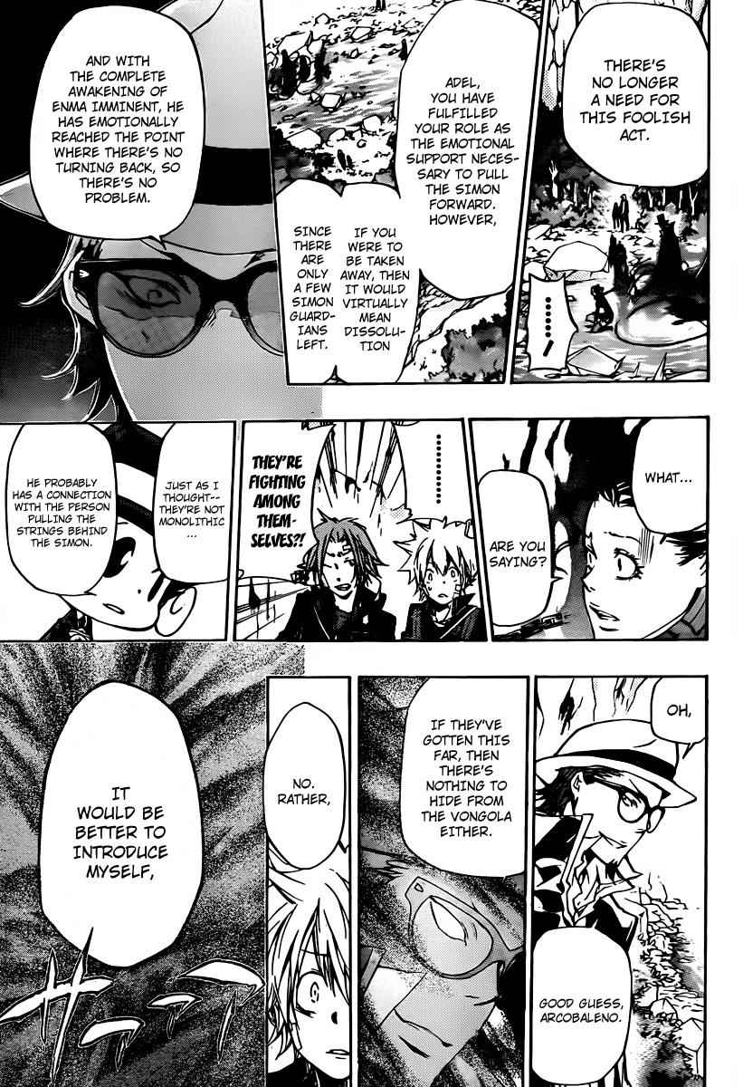 Katekyo Hitman Reborn! Chap 324 - Next Chap 325
