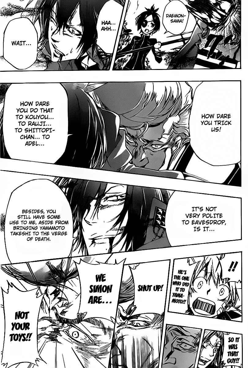 Katekyo Hitman Reborn! Chap 325 - Next Chap 326