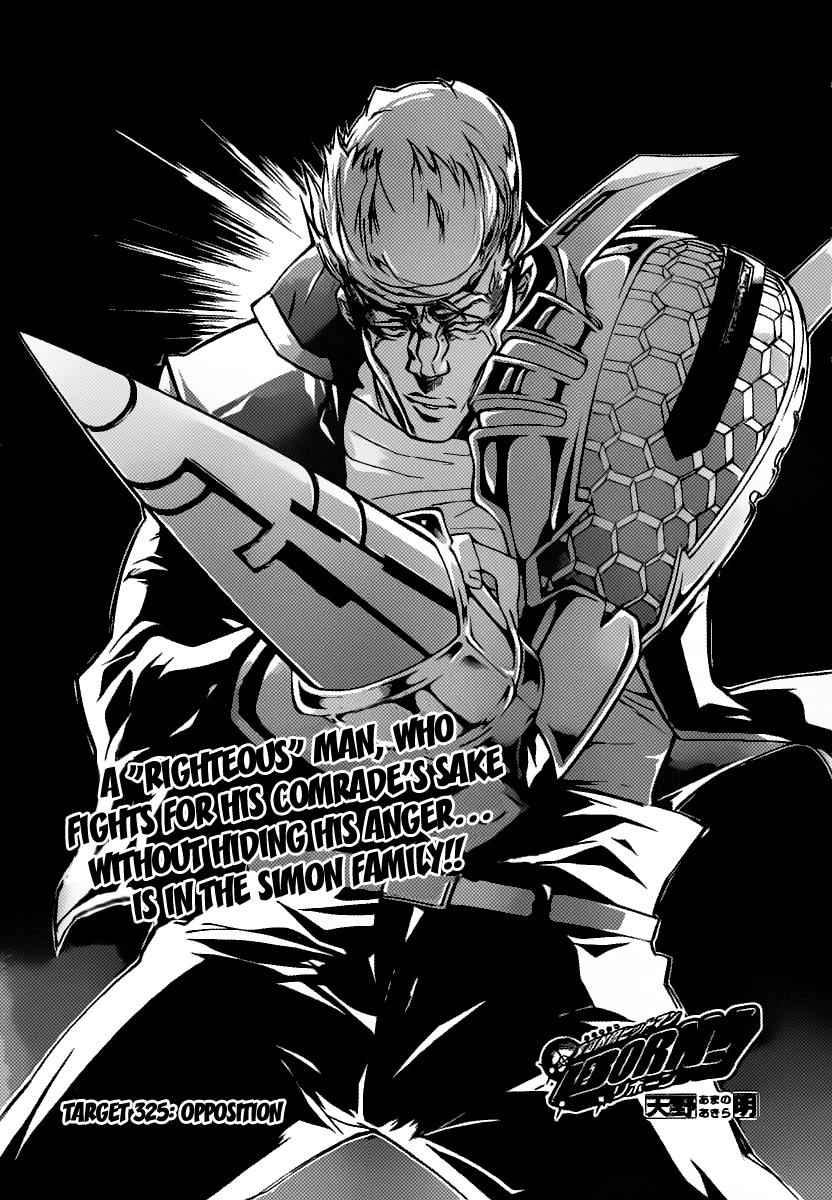 Katekyo Hitman Reborn! Chap 325 - Next Chap 326
