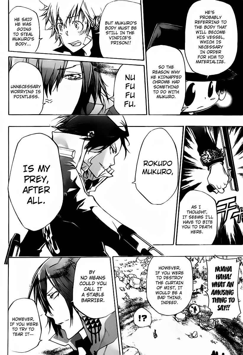 Katekyo Hitman Reborn! Chap 325 - Next Chap 326