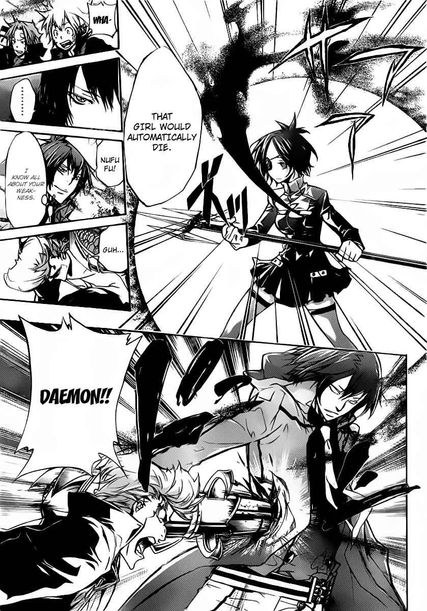Katekyo Hitman Reborn! Chap 325 - Next Chap 326