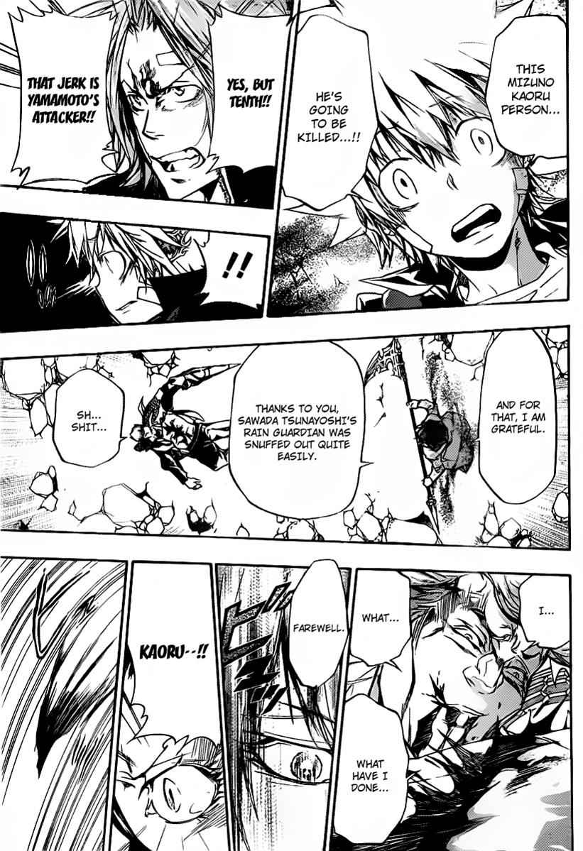 Katekyo Hitman Reborn! Chap 325 - Next Chap 326
