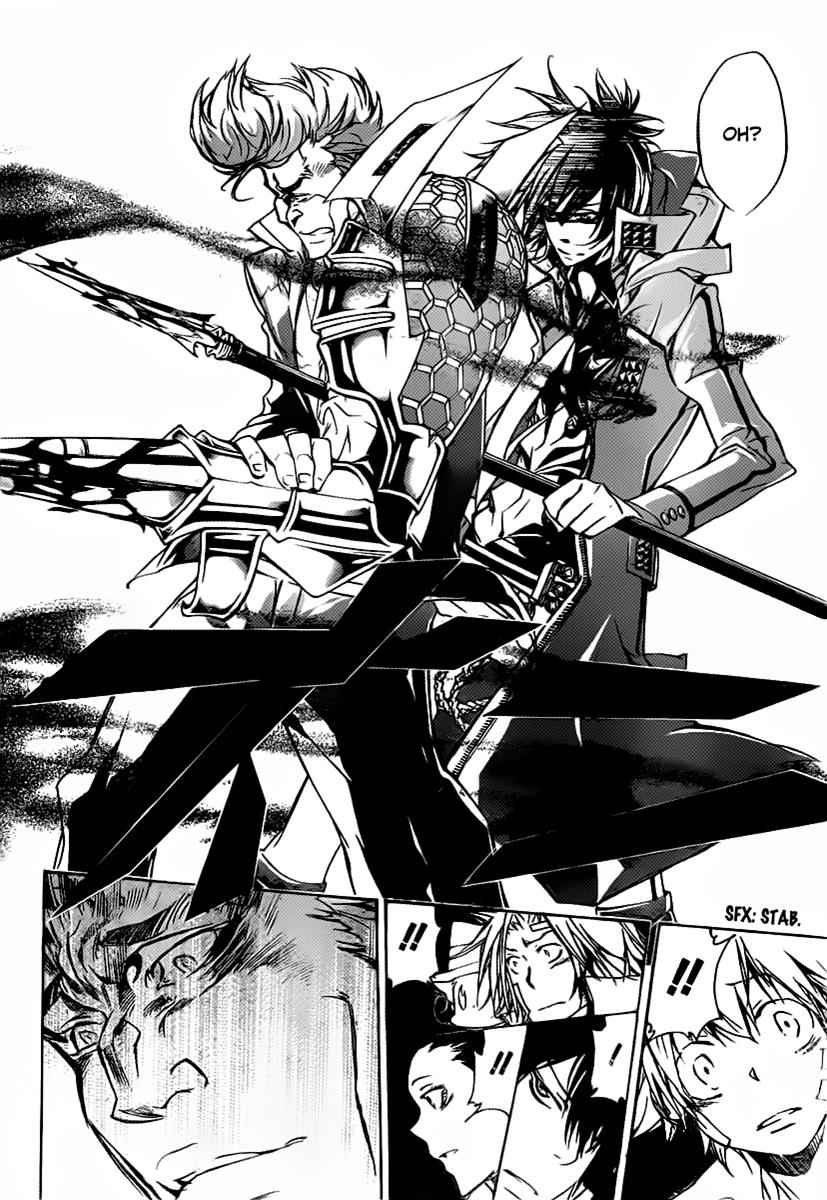 Katekyo Hitman Reborn! Chap 325 - Next Chap 326