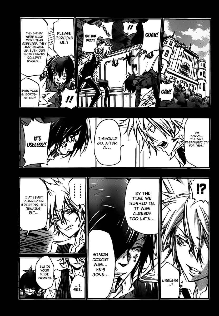Katekyo Hitman Reborn! Chap 326 - Next Chap 327