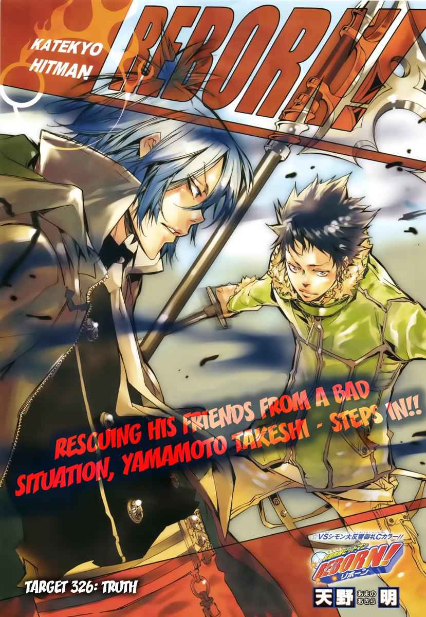 Katekyo Hitman Reborn! Chap 326 - Next Chap 327