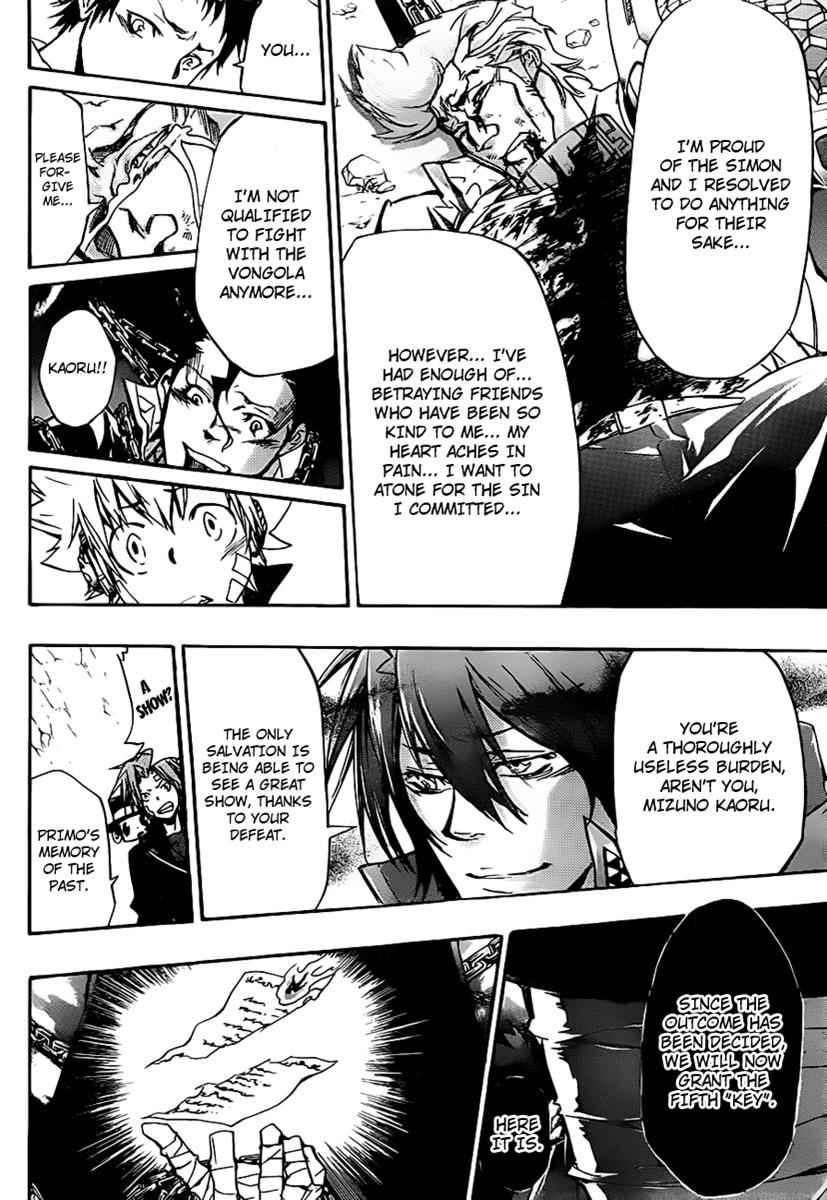 Katekyo Hitman Reborn! Chap 326 - Next Chap 327