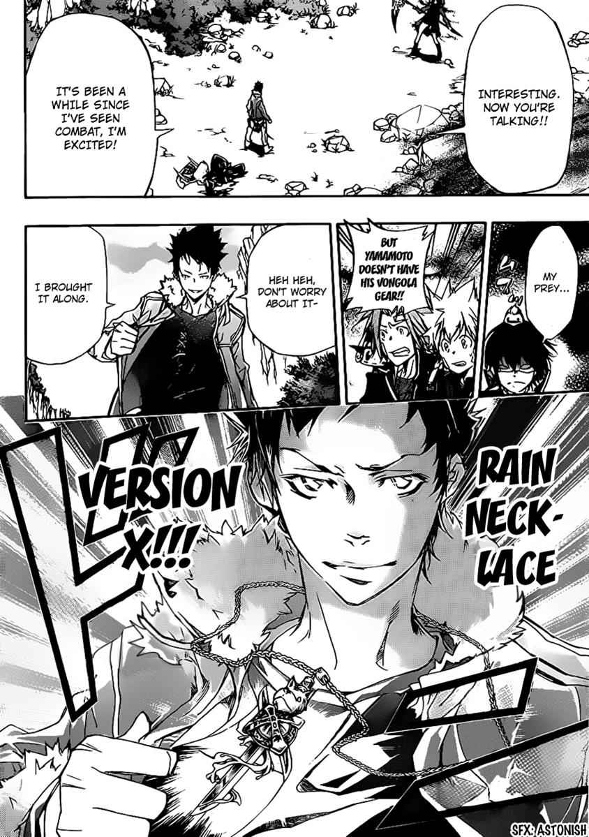 Katekyo Hitman Reborn! Chap 326 - Next Chap 327