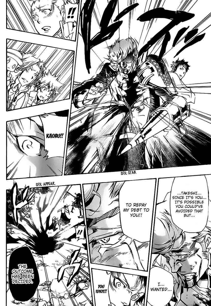 Katekyo Hitman Reborn! Chap 326 - Next Chap 327