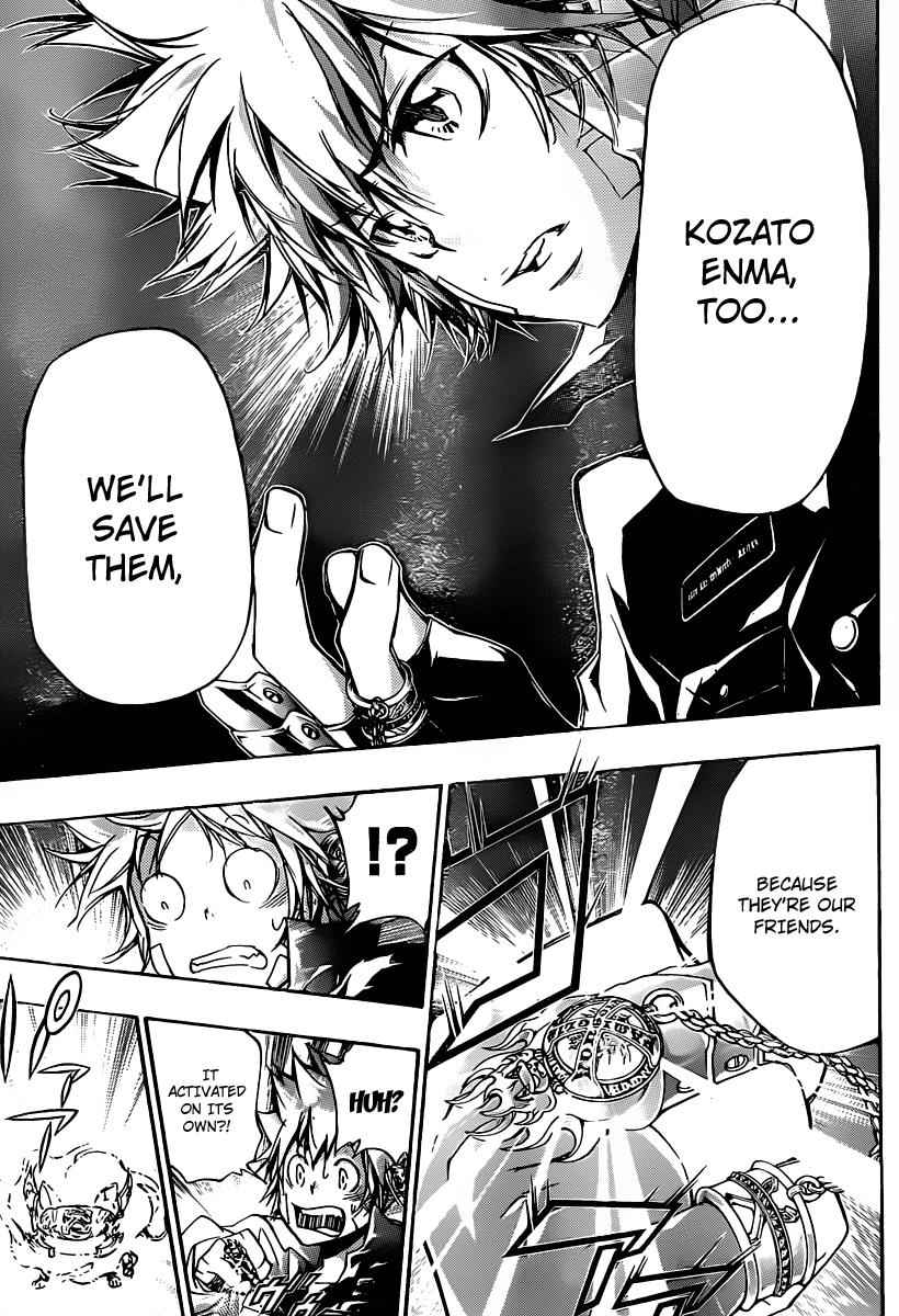 Katekyo Hitman Reborn! Chap 328 - Next Chap 329