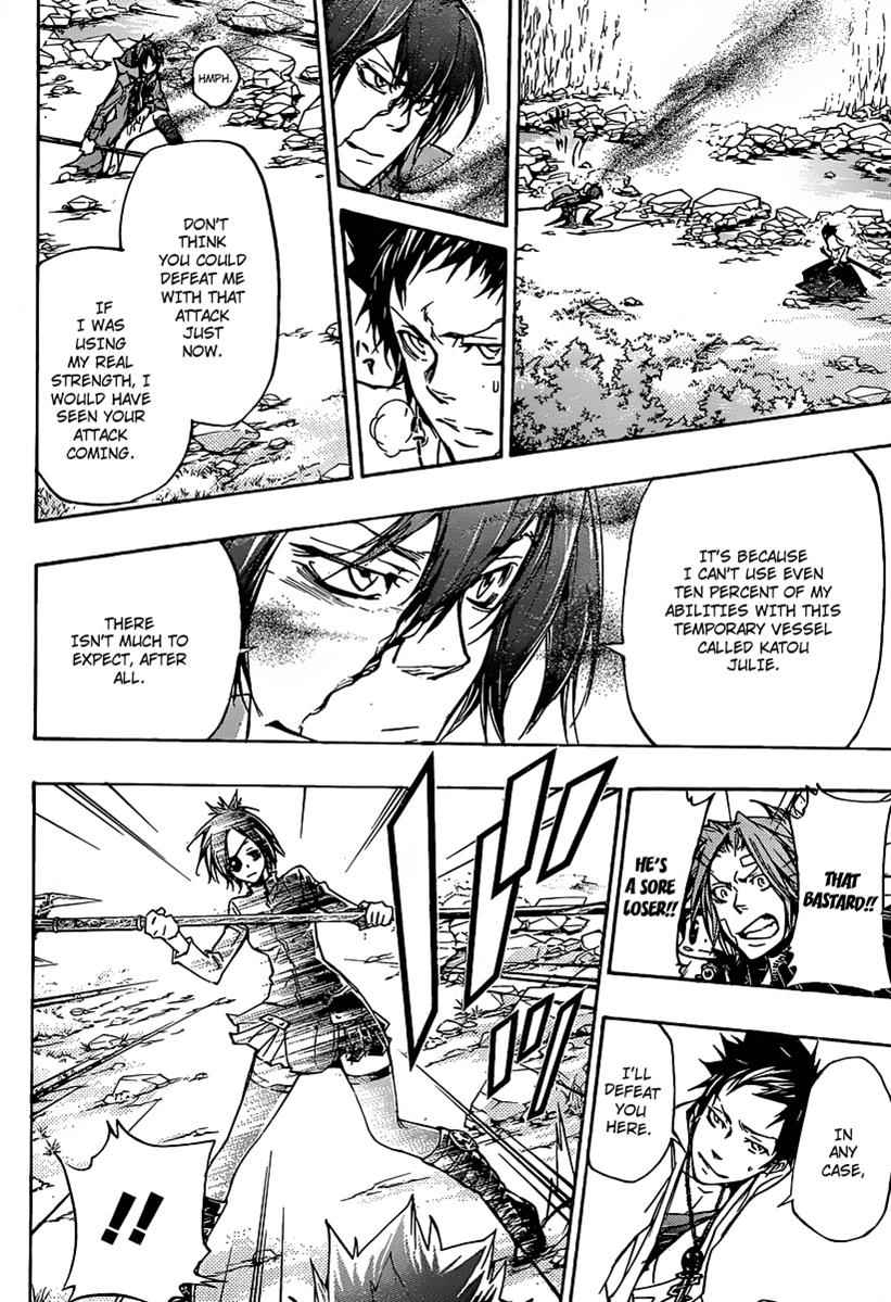 Katekyo Hitman Reborn! Chap 328 - Next Chap 329
