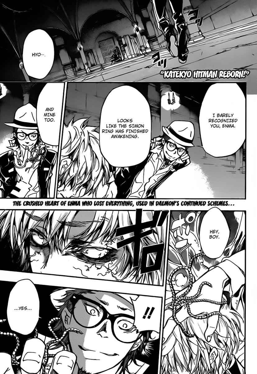 Katekyo Hitman Reborn! Chap 329 - Next Chap 330