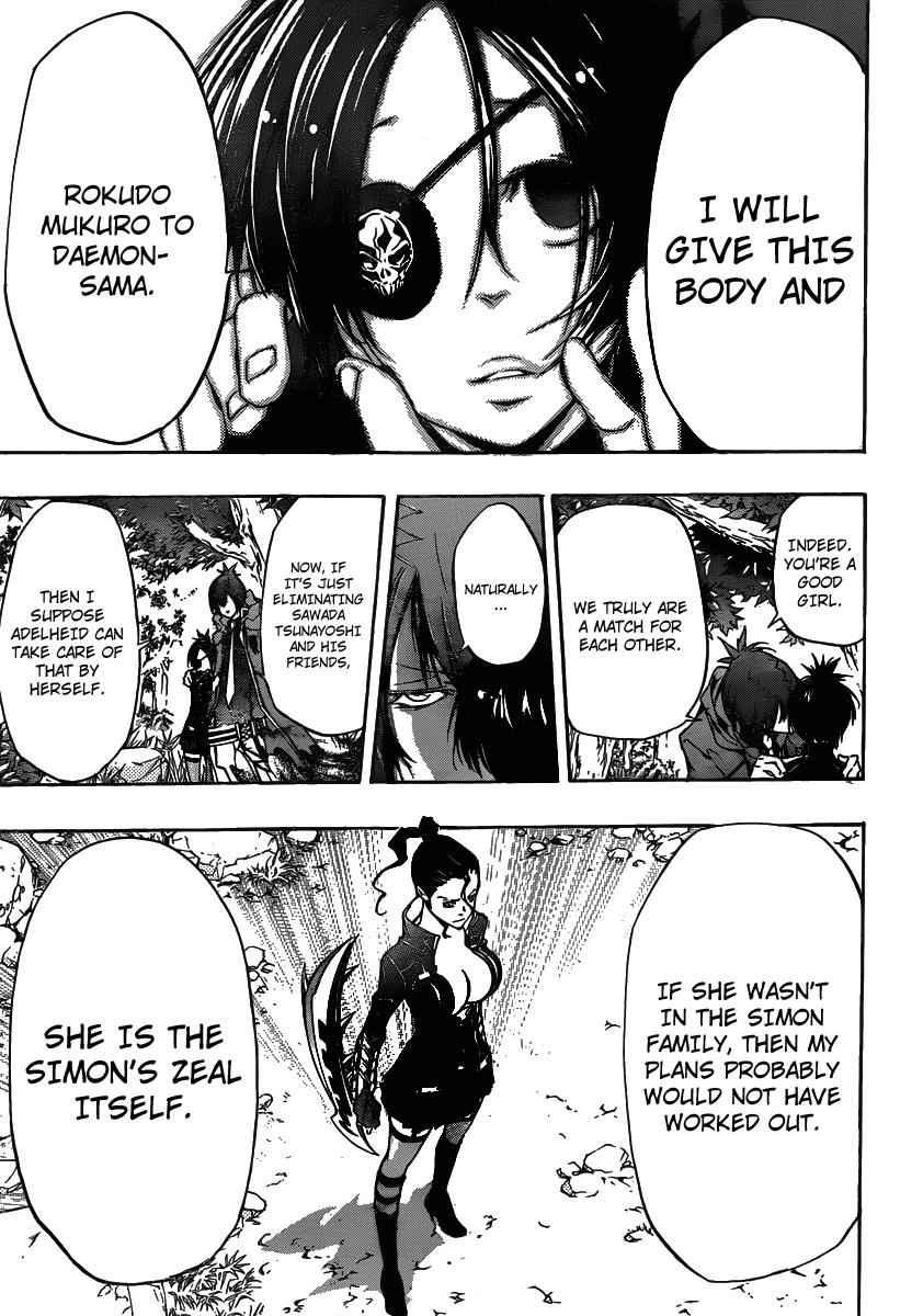 Katekyo Hitman Reborn! Chap 320 - Next Chap 321
