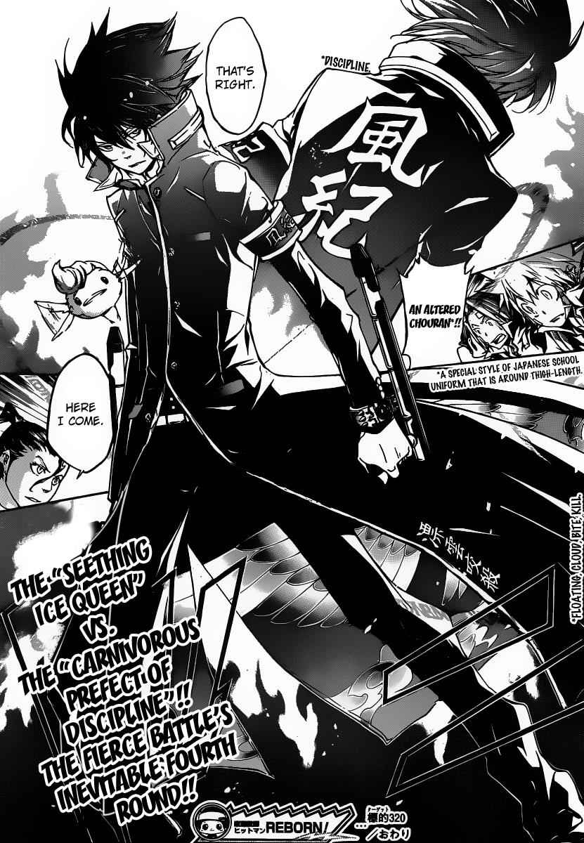 Katekyo Hitman Reborn! Chap 320 - Next Chap 321