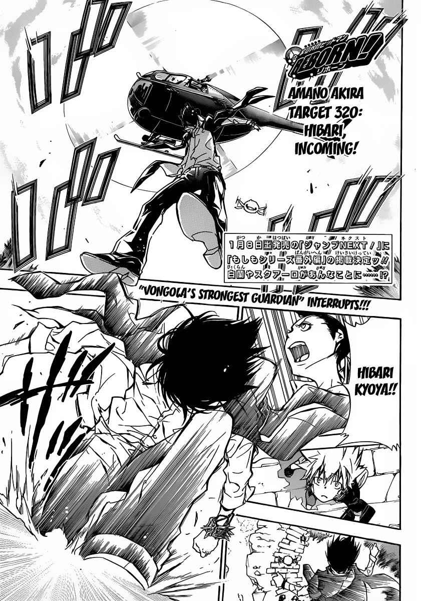 Katekyo Hitman Reborn! Chap 320 - Next Chap 321