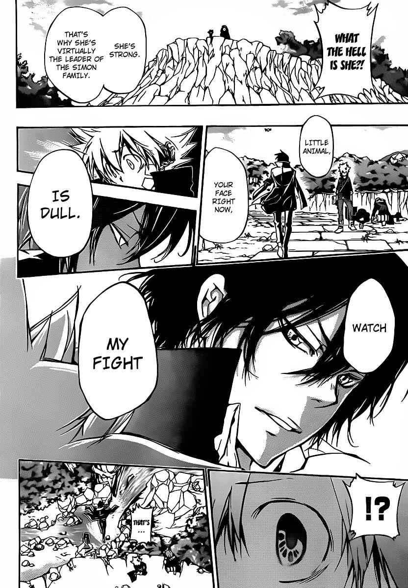 Katekyo Hitman Reborn! Chap 320 - Next Chap 321