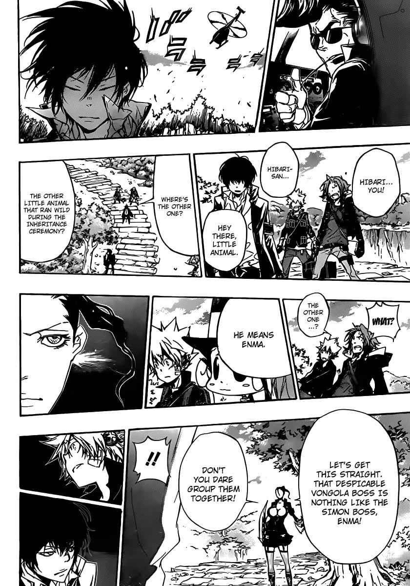 Katekyo Hitman Reborn! Chap 320 - Next Chap 321