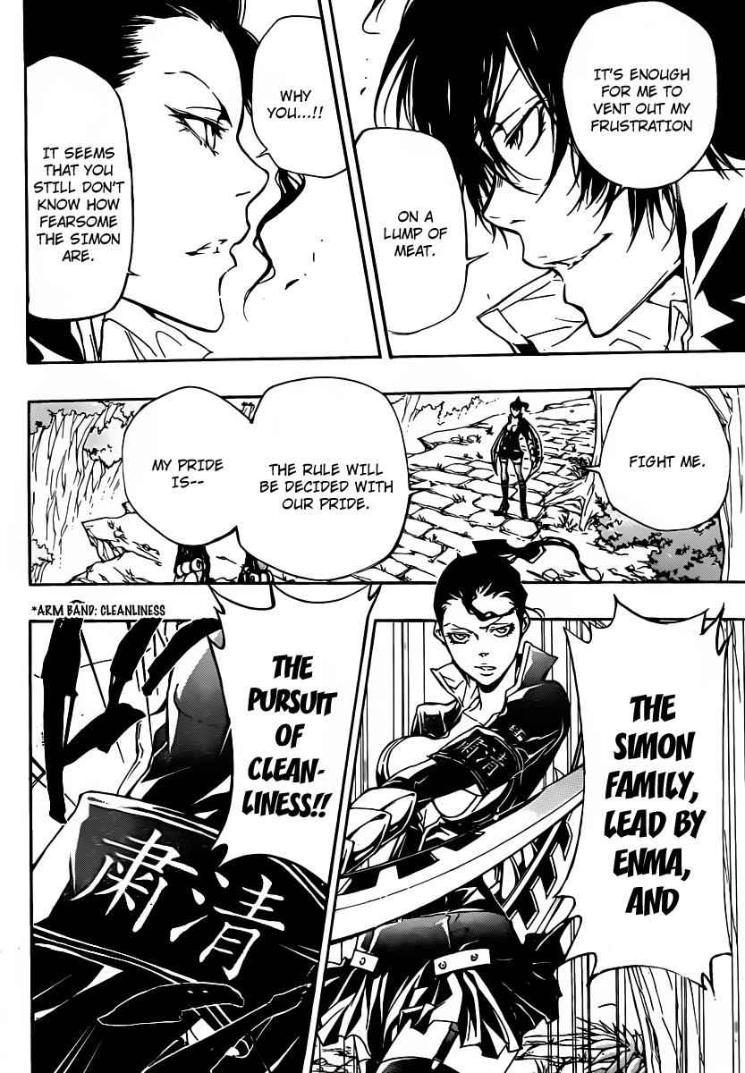 Katekyo Hitman Reborn! Chap 320 - Next Chap 321