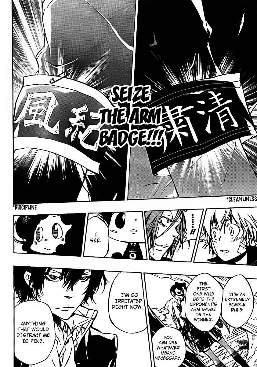 Katekyo Hitman Reborn! Chap 320 - Next Chap 321
