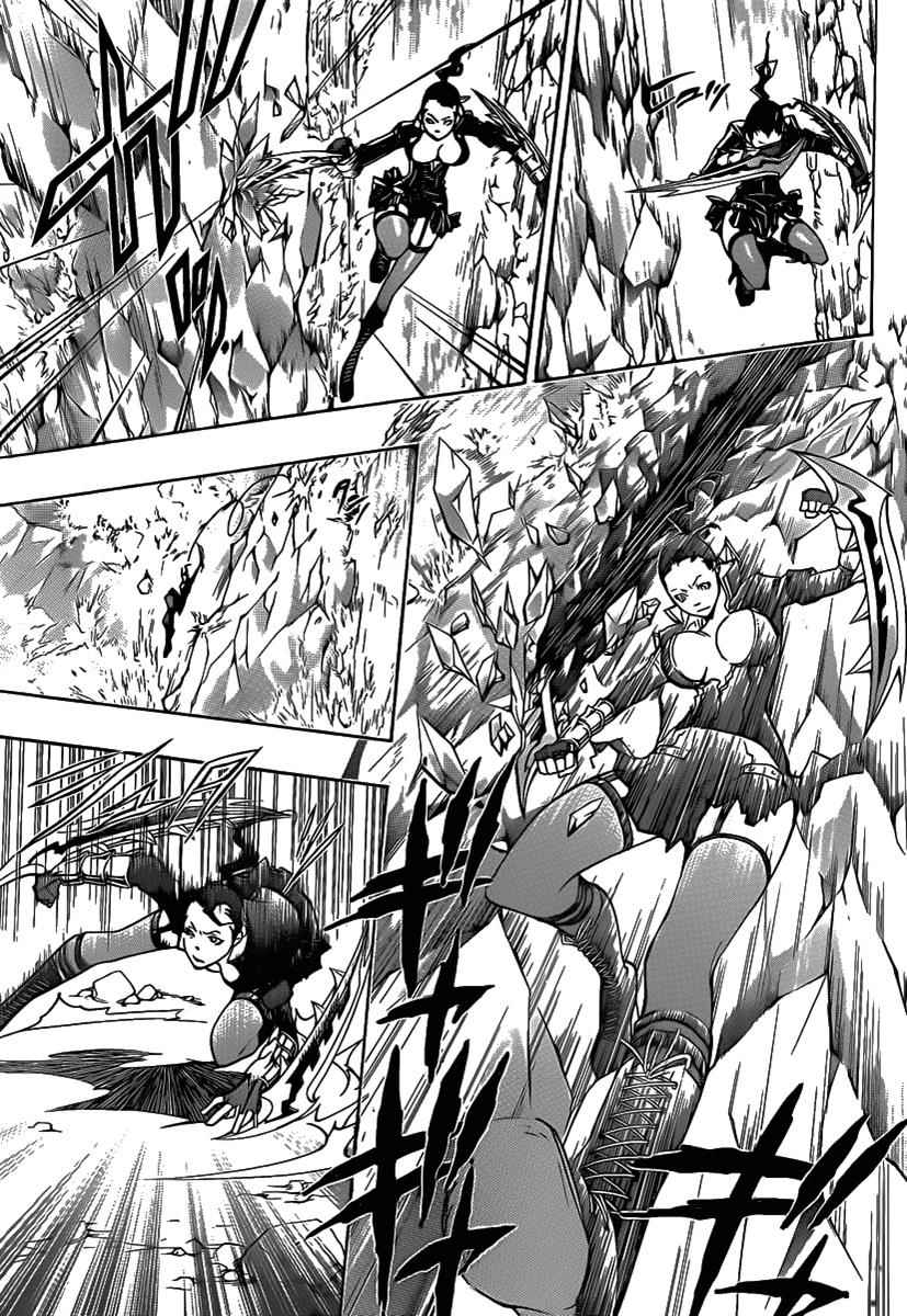 Katekyo Hitman Reborn! Chap 320 - Next Chap 321