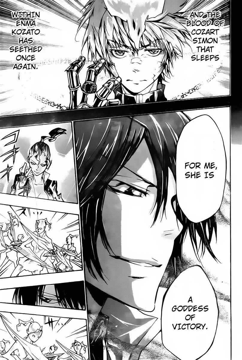 Katekyo Hitman Reborn! Chap 321 - Next Chap 322