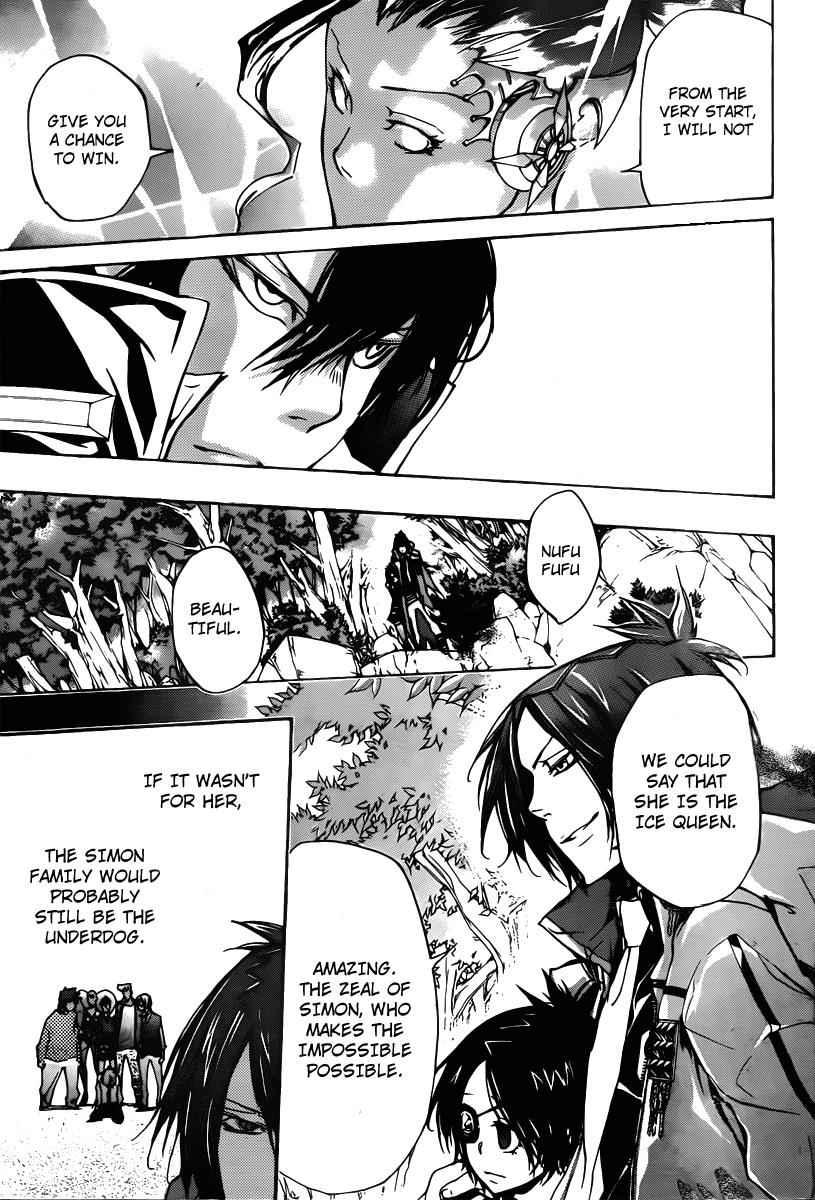 Katekyo Hitman Reborn! Chap 321 - Next Chap 322