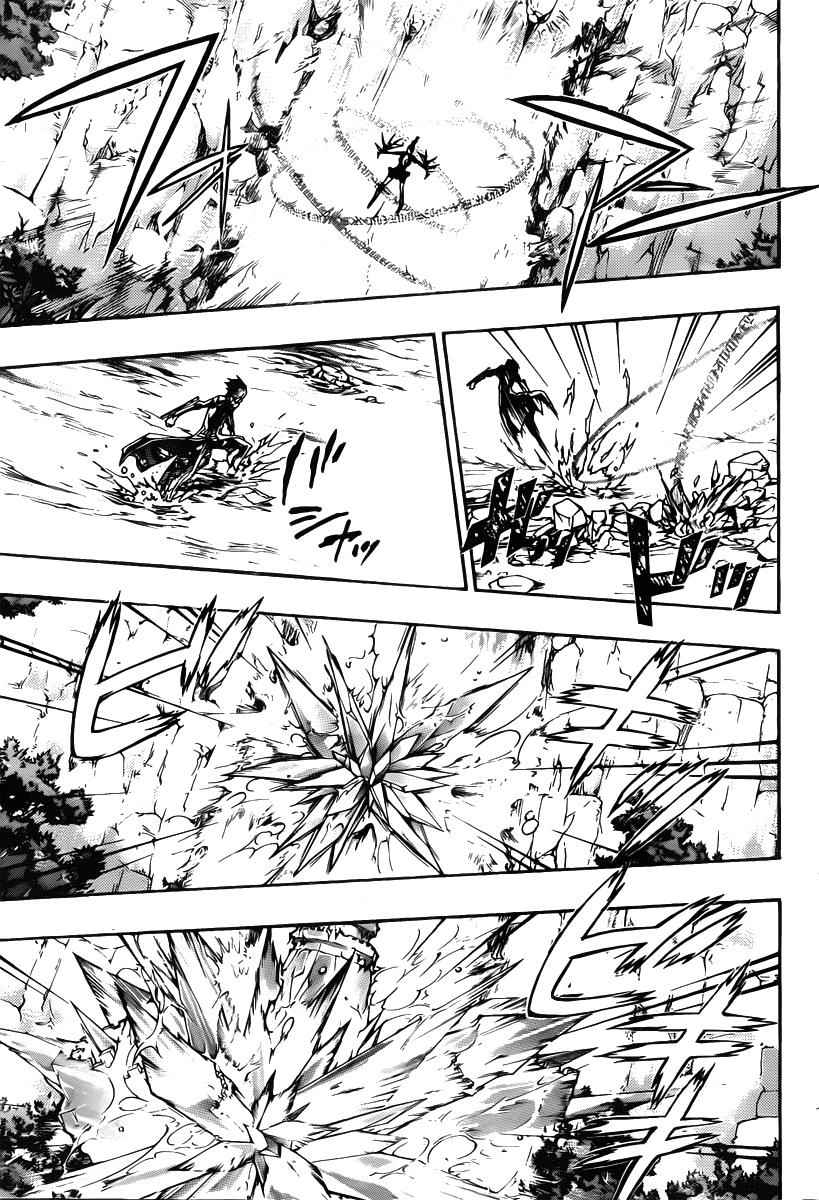 Katekyo Hitman Reborn! Chap 321 - Next Chap 322