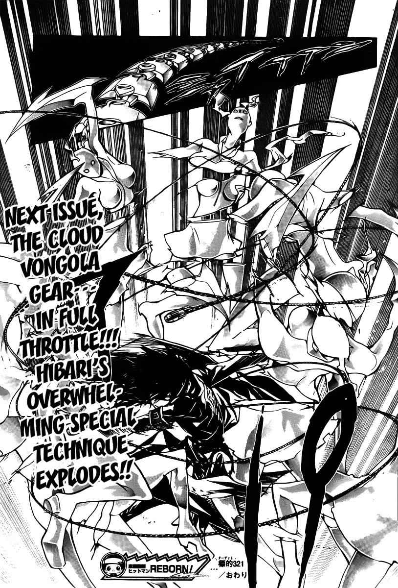 Katekyo Hitman Reborn! Chap 321 - Next Chap 322
