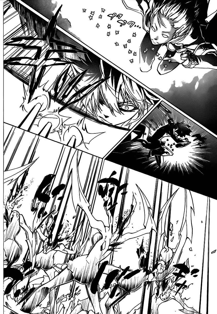Katekyo Hitman Reborn! Chap 322 - Next Chap 323