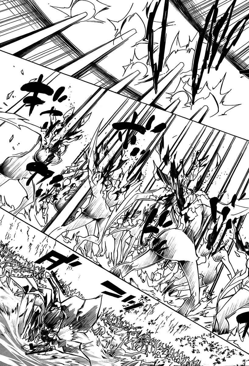 Katekyo Hitman Reborn! Chap 322 - Next Chap 323