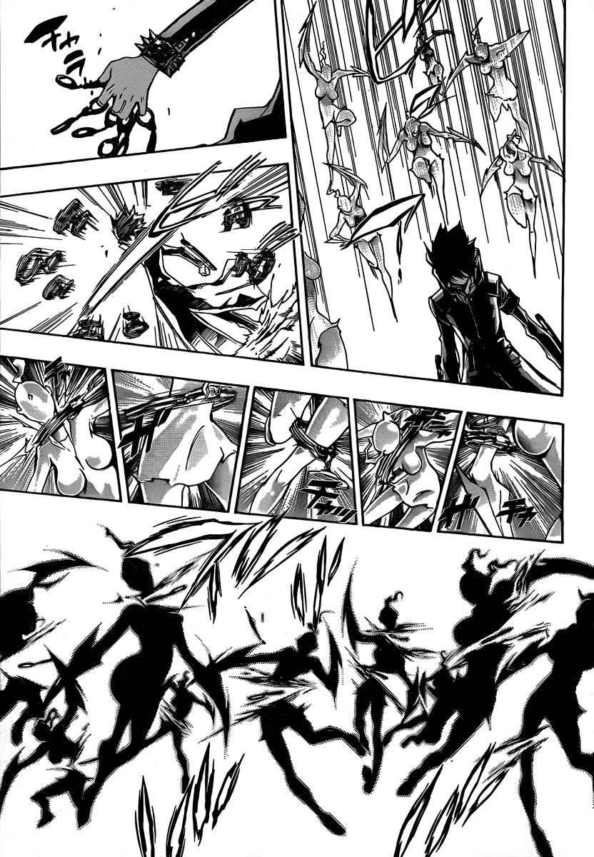 Katekyo Hitman Reborn! Chap 322 - Next Chap 323