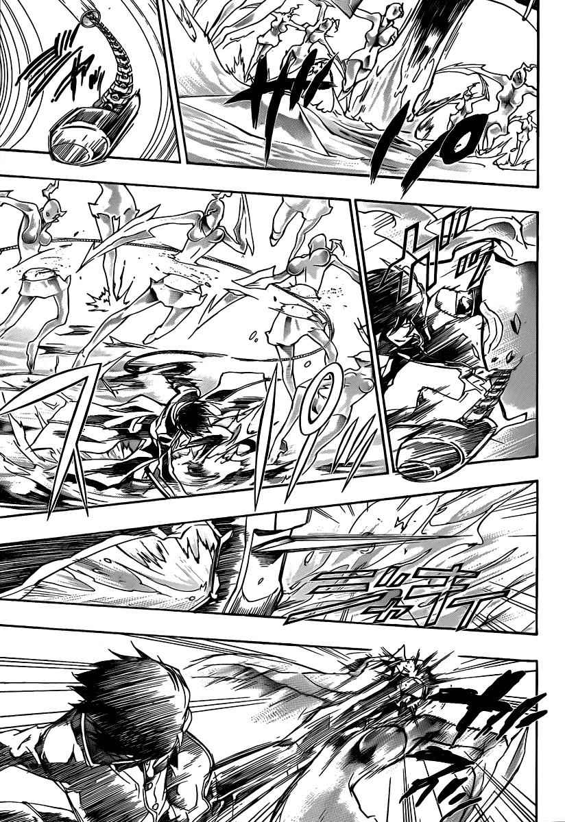 Katekyo Hitman Reborn! Chap 322 - Next Chap 323