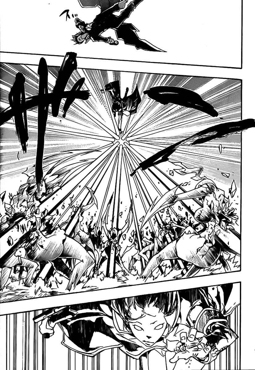 Katekyo Hitman Reborn! Chap 322 - Next Chap 323