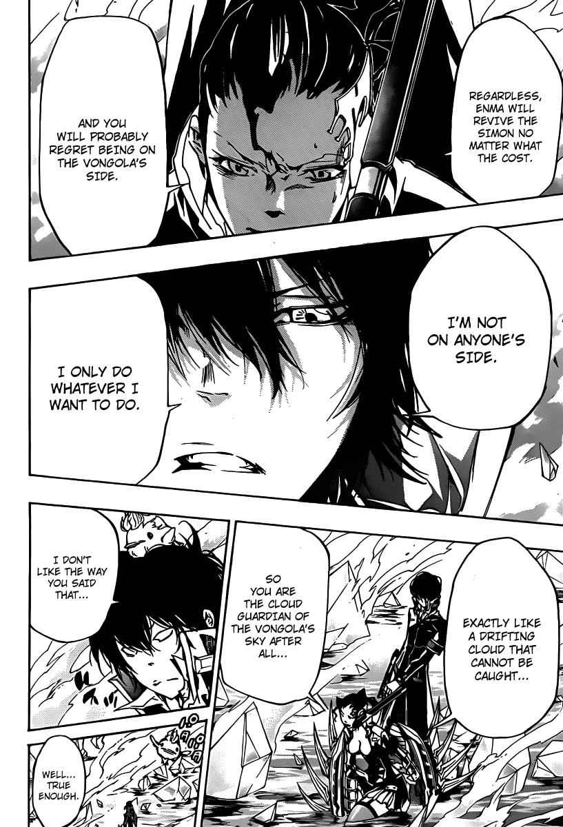 Katekyo Hitman Reborn! Chap 323 - Next Chap 324