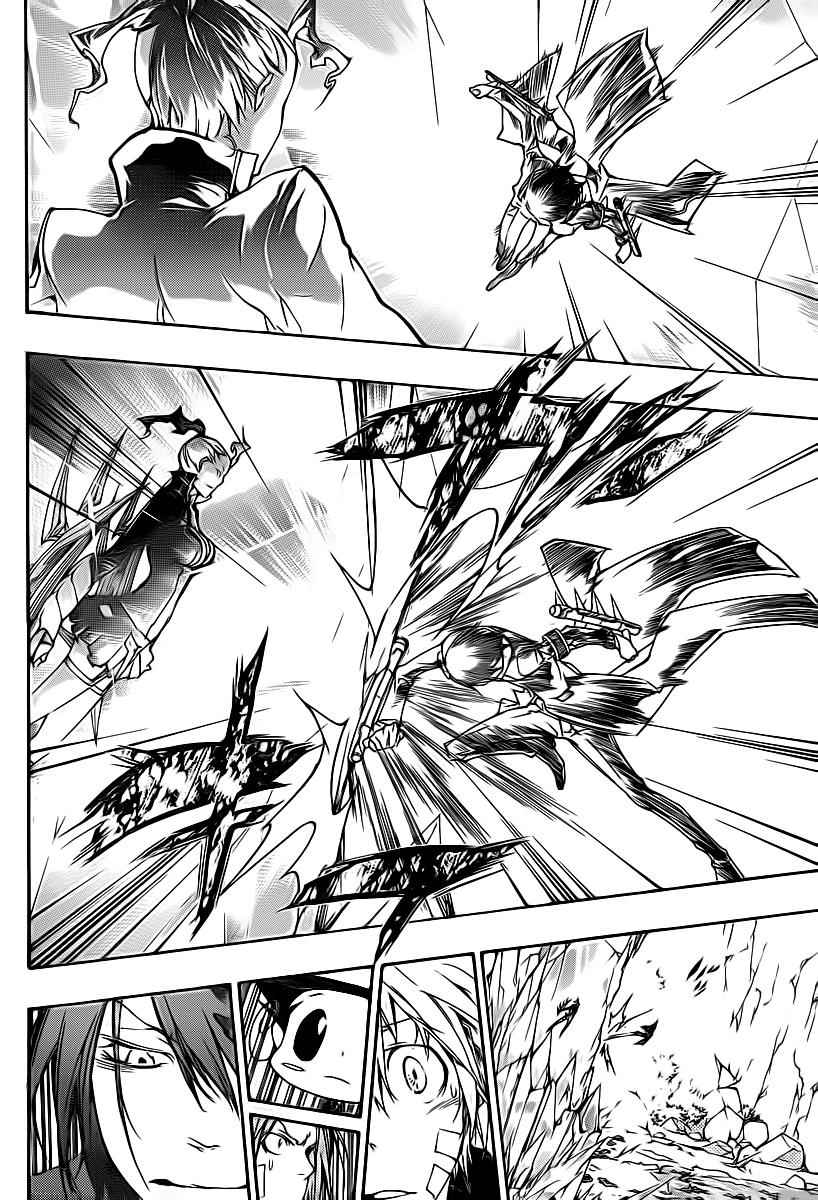 Katekyo Hitman Reborn! Chap 323 - Next Chap 324