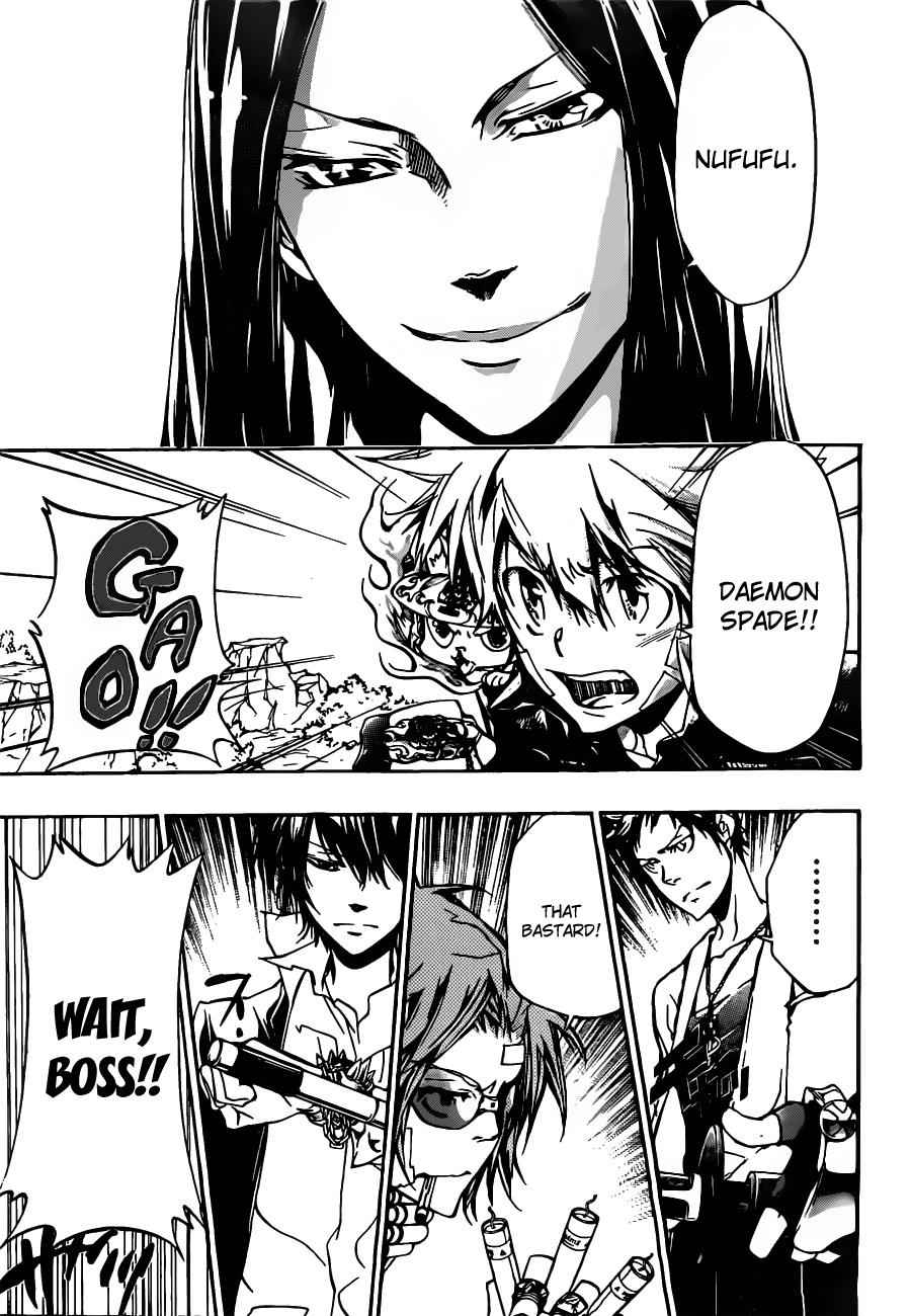 Katekyo Hitman Reborn! Chap 337 - Next Chap 338