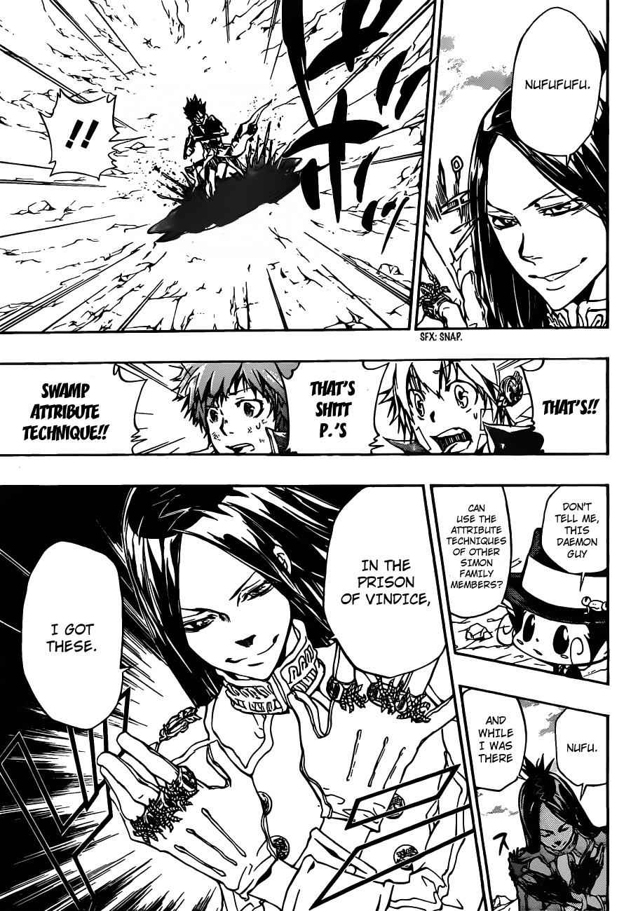 Katekyo Hitman Reborn! Chap 337 - Next Chap 338