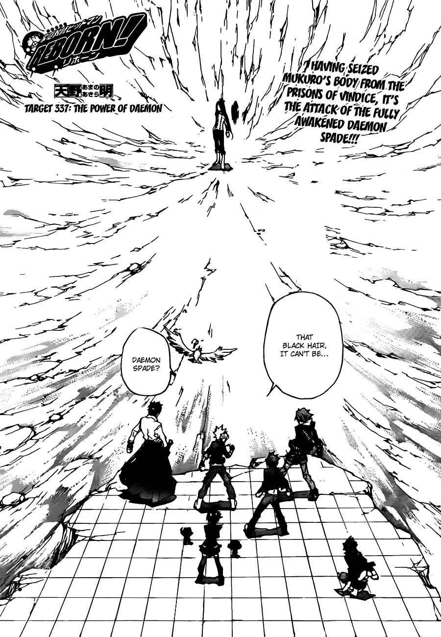 Katekyo Hitman Reborn! Chap 337 - Next Chap 338