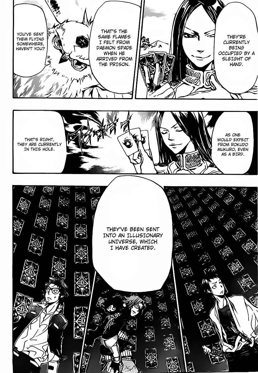 Katekyo Hitman Reborn! Chap 337 - Next Chap 338