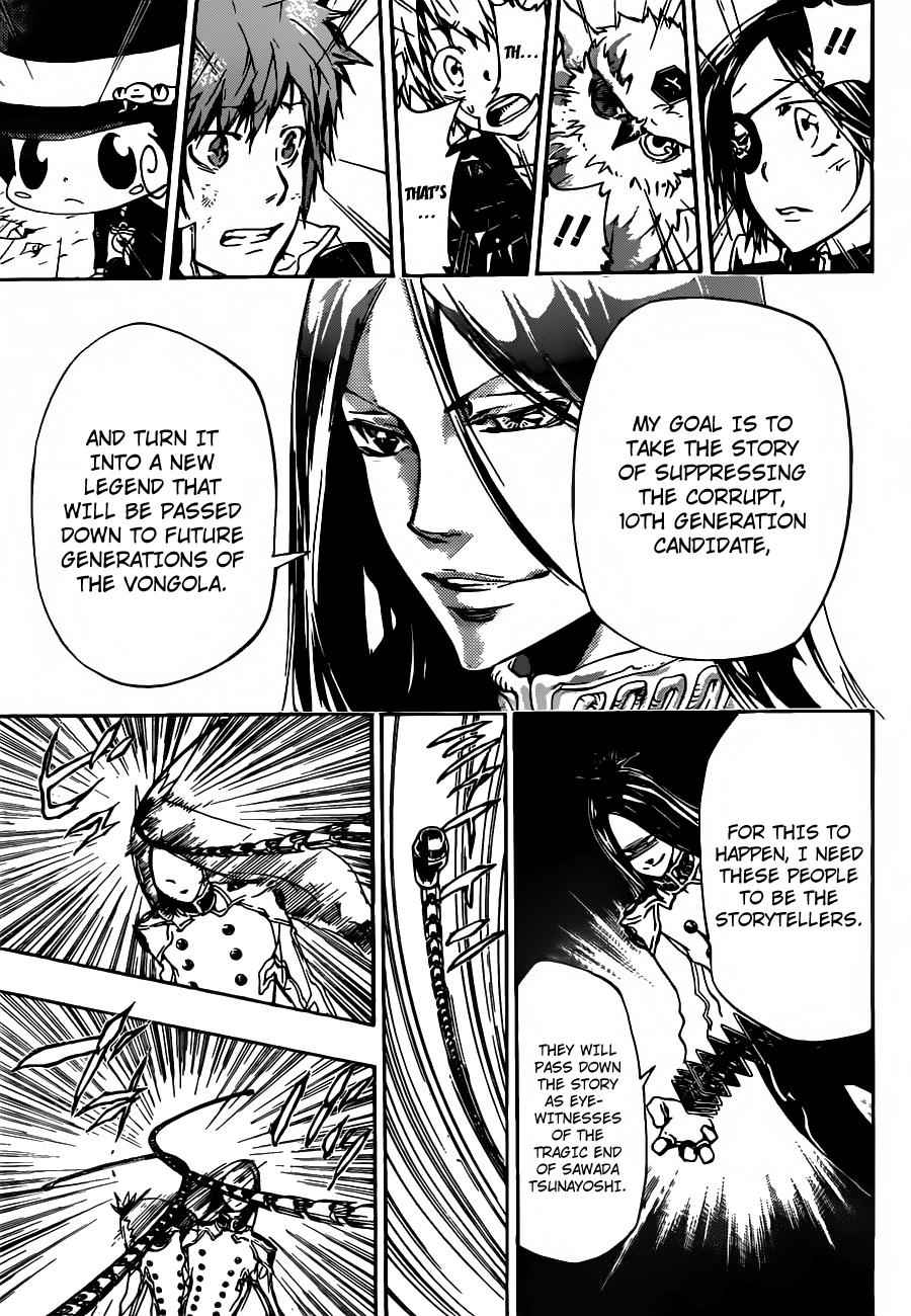 Katekyo Hitman Reborn! Chap 337 - Next Chap 338