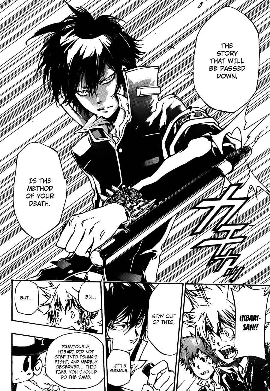 Katekyo Hitman Reborn! Chap 337 - Next Chap 338