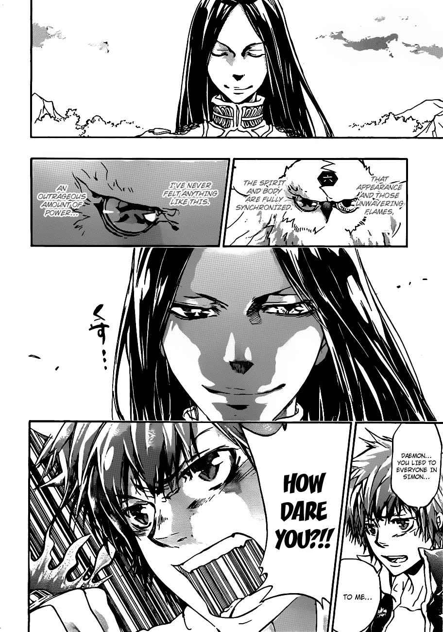 Katekyo Hitman Reborn! Chap 337 - Next Chap 338