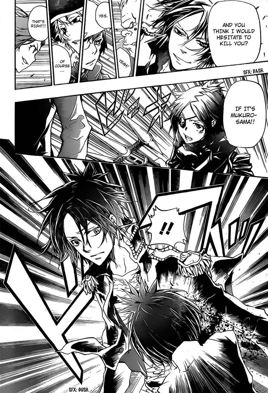 Katekyo Hitman Reborn! Chap 334 - Next Chap 335